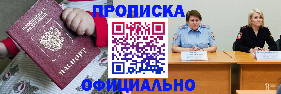 форма 3 в Арзамасе